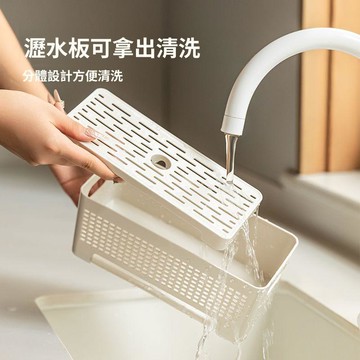 🥇可開統編💎水槽瀝水架廚房置物架家用海綿抹布架免打孔廚房小工具儲物架通用