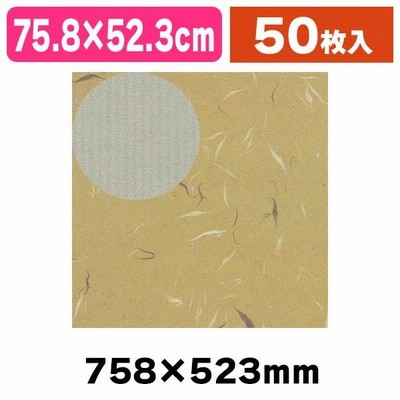 シモジマ 包装紙 半才 れんげ/50枚入（K05-4901755216400）