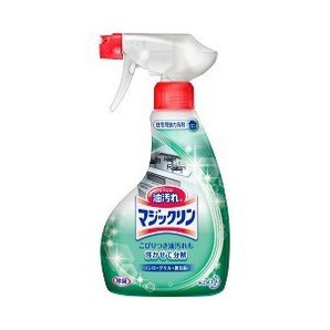 Magiclean handy spray body 400ml