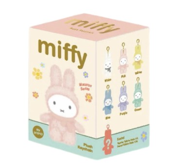 VIPO Miffy 米菲兔 全新 坐姿 馬卡龍毛毛 吊飾 盲盒 掛件 miffy 盲盒 公仔 米飛兔