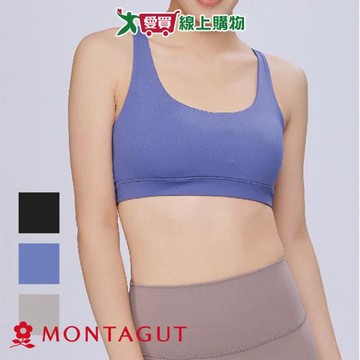 Montagut 夢特嬌 吊帶運動胸衣 M~XL 後背交叉包覆 3D一體杯模 抗磨布料 吸濕快乾 BRA 女內衣【愛買】