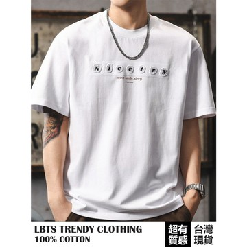 【現貨！當天出貨】260g純棉重磅短袖上衣字母印花短袖t恤男生衣服日系夏裝大尺碼上衣潮流美式上衣情侶裝t恤夏季歐美上衣