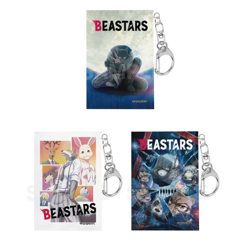 BEASTARS ミニチュアキャンバスキーホルダー 第1弾 全10種 BOXセット