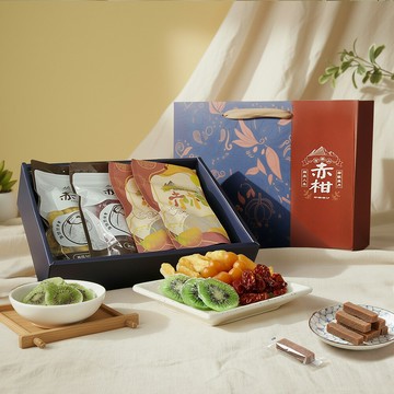 【赤柑食品】2026過年禮盒 果乾蜜餞禮盒4包任選組(禮盒 送禮 過年禮盒 )
