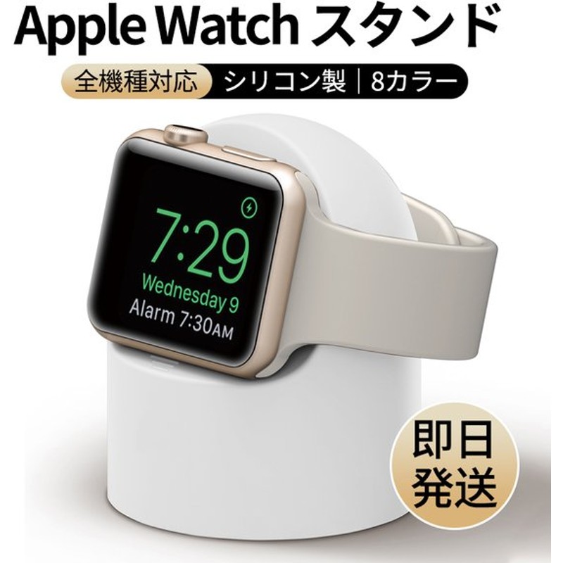 お取り寄せ】 AppleWatch ミラネーゼループバンド 42 44 ブラック 黒