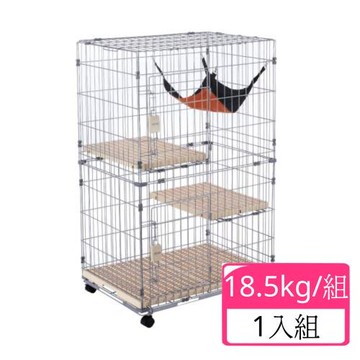 doter寵愛物語-雙開雙層3尺貓籠(附吊床)