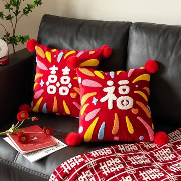 結婚喜字抱枕一對抱枕套不含芯婚房布置客廳沙發靠墊紅色新婚禮物