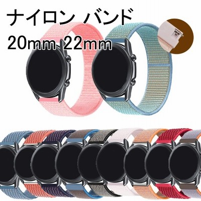 腕時計 mm 22mm スマートウォッチ バンド 時計ベルト ベルト ナイロン 男性 女性 スポーツ 交換 おしゃれ 通販 Lineポイント最大0 5 Get Lineショッピング