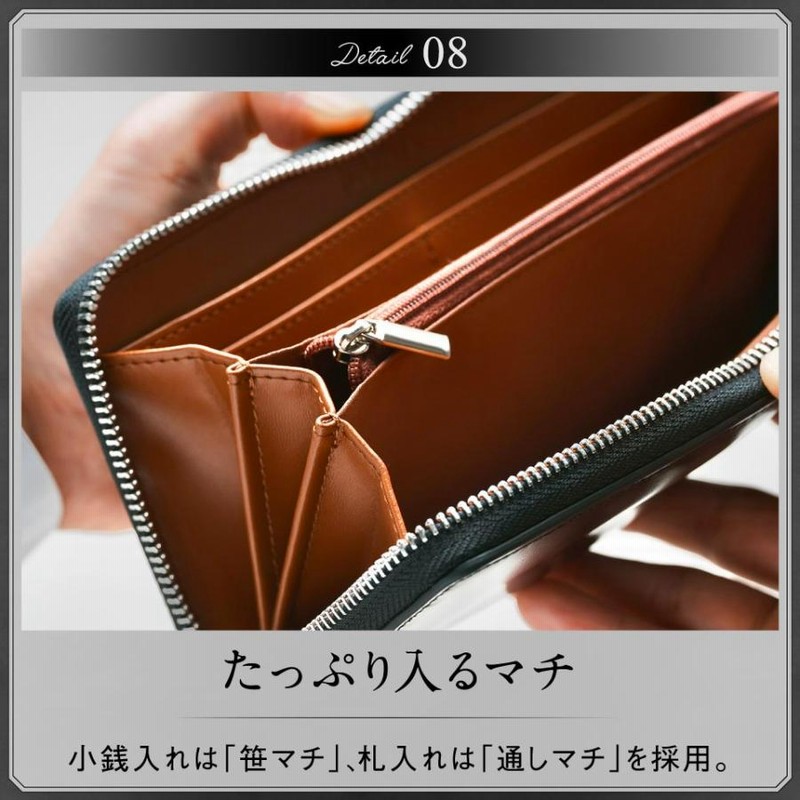 長財布 メンズ 本革 ブランド 薄い ファスナー シンプル 安い 長財布 メンズ 本革 ブランド 薄い ファスナー シンプル 安い