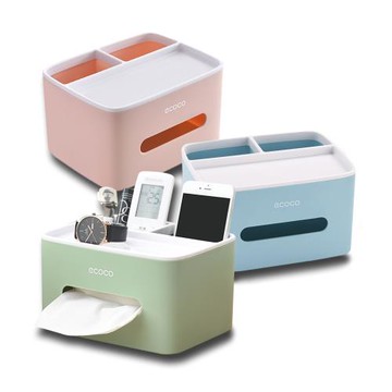 多功能小物紙巾收納盒