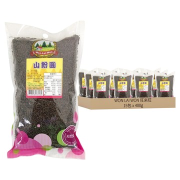 WON LAI WON 旺來旺 山粉圓  400g  1入  15包