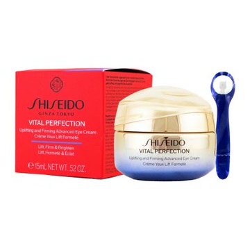 SHISEIDO 資生堂 激抗痕亮采緊緻ACE眼霜 15ML