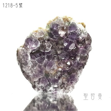 💜黑龍江聚形螢石1218-5號-地質專業礦洞精選系列 Fluorit 榮耀十字星系列與紫陽花系列(繡球花)