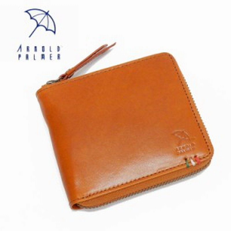Arnold Palmer アーノルドパーマー 牛革 二つ折り財布 ラウンドファスナー Tan 茶系 イタリアンレザー使用 4ap3309 Ta 通販 Lineポイント最大1 0 Get Lineショッピング
