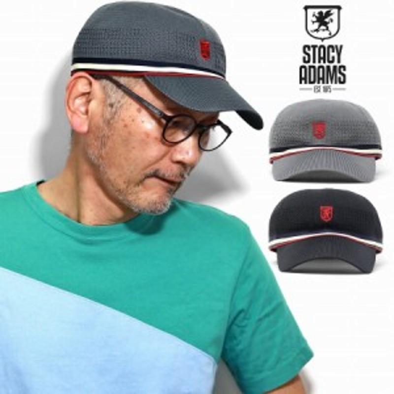 Stacy Adams ニットキャップ メンズ サマーキャップ 春夏 キャップ メンズ サーモニット 帽子 メンズ ステイシーアダムス ベースボールキ 通販 Lineポイント最大1 0 Get Lineショッピング