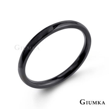 GIUMKA白鋼戒指黑色尾戒 亮面細版2MM 單個價格