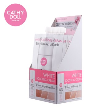 Cathy Doll 水潤提亮保濕面霜 8ml x 12