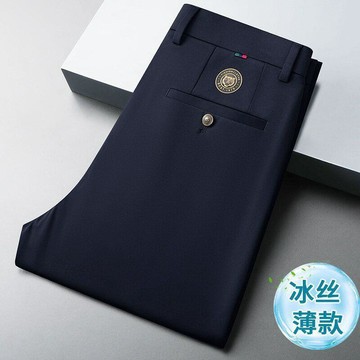【臺灣現貨】夏季薄款冰絲西褲 男士薄款高彈西裝褲 透氣商務休閒長褲 冰涼正裝長褲 刺繡休閒褲 寬鬆抗皺免燙商務直筒西褲