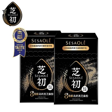【芝初】高鈣黑芝麻粉(隨手包)x2盒 (7gx12包/盒)