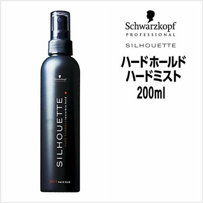 ミスト シュワルツコフ シルエット ハードホールド ハードミスト 200ml