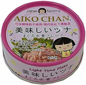 伊藤食品 美味しいツナまぐろ水煮フレーク 70g ×8個