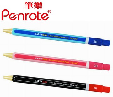 筆樂PENROTE 2B閱卷筆(學齡前習字) 48支/盒 PB1672【APP滿額下單4%點數(單一帳號最高1500點)】5/31止