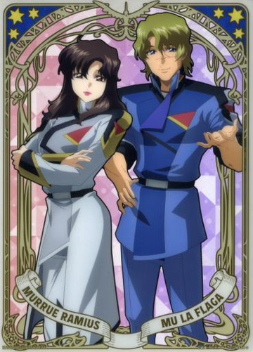 瑪琉?機動戰士鋼彈SEED FREEDOM A4 Clearboard Collection萬代Namco娛樂限定