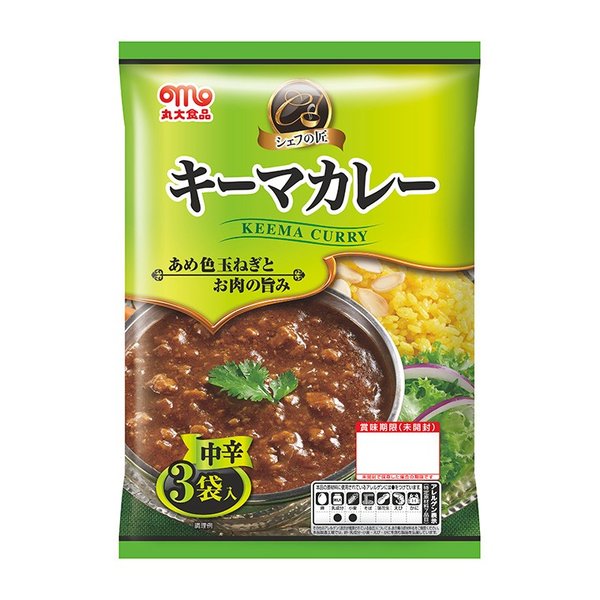 キーマカレー 中辛 ３袋入