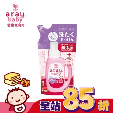 愛樂寶.寶貝無添加洗衣液(補充包)720ml