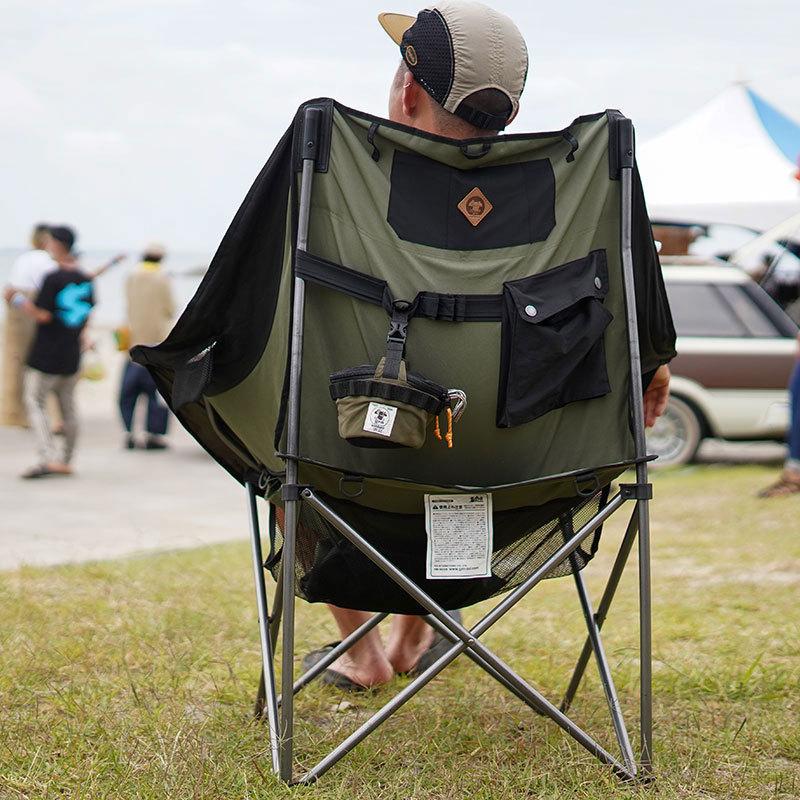 grn outdoor SIERRA CUP CASE シェラカップ 収納ケース GO1476Q