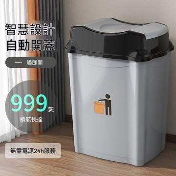 統編發票 廚房垃圾桶家用特大號客廳夾縫衛生間廁所帶蓋桌面商用戶外大容量 垃圾桶 廚餘垃圾桶 客廳垃圾桶 廚房垃圾桶 分類
