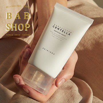 SKIN1004 馬達加斯加積雪草舒緩面霜 修護霜 保濕乳液 75ml