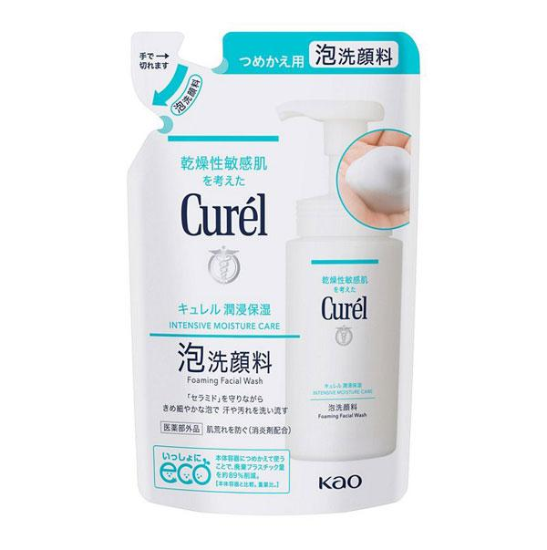 キュレル 潤浸保湿 色づくベースミルク 30ml ベージュ01(明るい肌色 