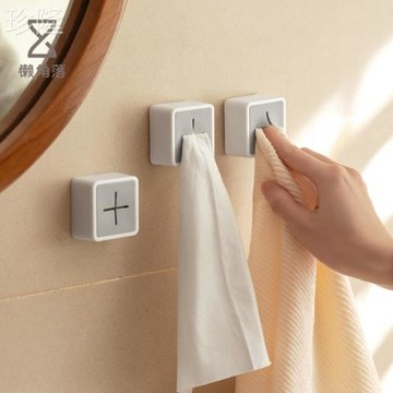 懶角落毛巾架免打孔衛生間浴室收納掛鉤廚房抹布塞洗碗巾置物掛架