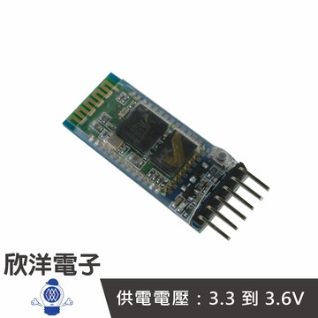 ※ 欣洋電子 ※ HC-05 主從一體藍牙/藍芽串口模組 (1123) #實驗室、學生模組、電子材料、電子工程、適用Arduino #