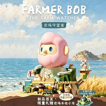 正版🪇AREAX磚區 尋找獨角獸🦄BOB農場 BOB公仔 手工diy 高難度拼圖 拼裝模型 組裝模型 拼裝玩具 男生禮物