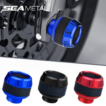 SEAMETAL 4個 機車改裝 前叉防摔杯 卡夢前叉杯 防倒球 鋁合金防摔杯 防摔前叉杯 改裝配件