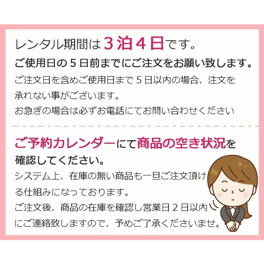 お宮参り レンタル着物 産着 女の子初着 G23 赤地 花うさぎ