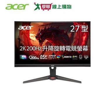 Acer XV270U X1 27型2K電競螢幕【愛買】