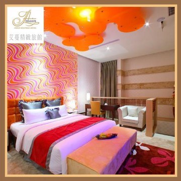 土城【艾蔓精緻旅館】麗緻房型獨立車庫平假日休息3小時(MO)