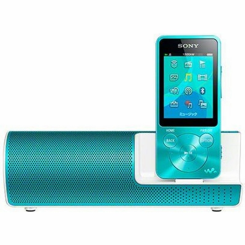 ソニー Sony Nw S14k Lm メモリーオーディオ Walkman ウォークマン8gb スピーカー付属 ブルー ワイドfm対応 新品 送料無料 通販 Lineポイント最大0 5 Get Lineショッピング