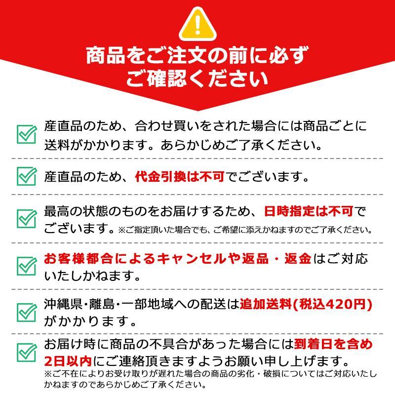 山梨県「みな与」の甲州煮貝３個入り ギフト プレゼント