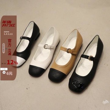 現韓國女鞋琪琪2023春新款東大門公主拼色圓頭淺口平底瑪麗珍單鞋