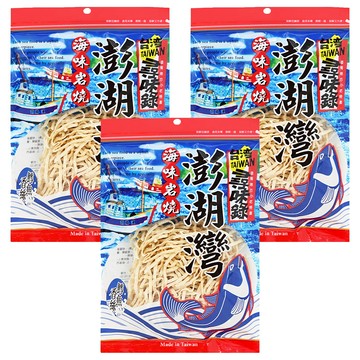 台灣尋味錄 澎湖灣鱈魚香絲 海味炎燒  80g  3包