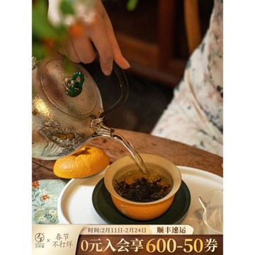 萬仟堂陶瓷蓋碗單個高檔功夫茶具家用高檔輕奢高端茶杯大吉大利