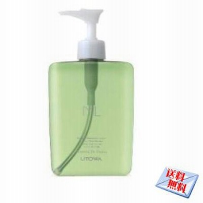 ★送料込★ウトワ MLスージングオイルクレンズ(400ml)