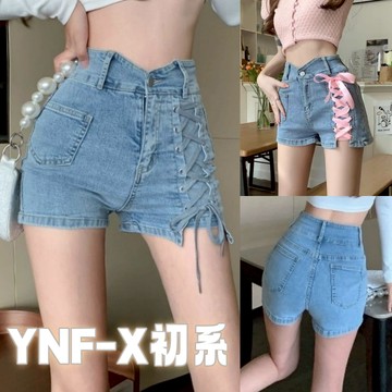初系現+免運 交叉綁帶設計感高腰a字牛仔短褲 包臀短褲 緊身牛仔短褲 褲子 低腰熱褲 短褲 牛仔褲 美式辣妹短褲 低腰短