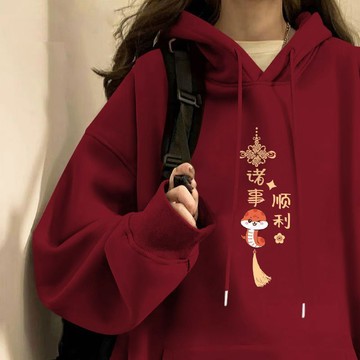 蛇年新年帽t 過年衣服 本命年紅色連帽衛衣帽t 純棉寬鬆帽T 落肩帽t 衛衣秋裝男女潮牌青少年學生寬鬆休閒長袖外套衣服