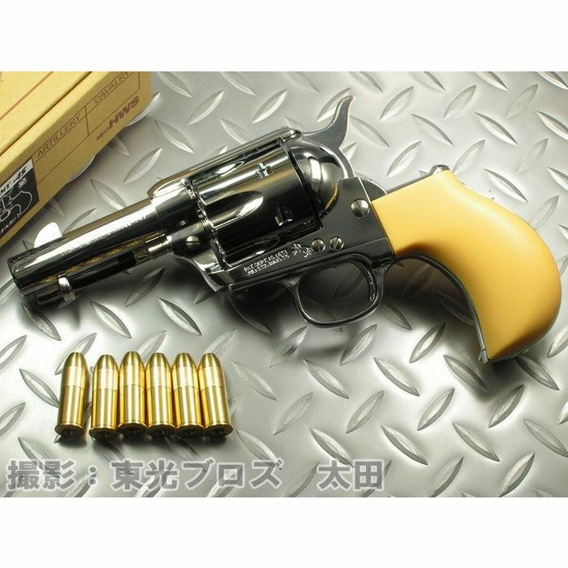 送料無料 ハートフォード モデルガン 発火 COLT SAA.45 チューブド・シェリフス ラウンドグリップ付 オールシルバー 3.5インチ |  LINEブランドカタログ