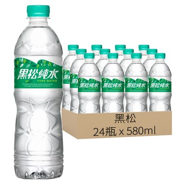 黑松 純水  580ml  24瓶